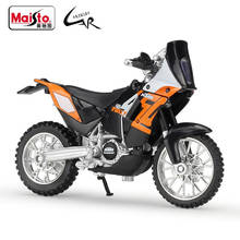 Maisto-Coche de juguete KTM 450 para niños, escala 1:18, modelo de Rally, simulación de aleación, motocicleta de Metal, colección de regalos 2024 - compra barato