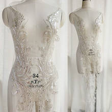 Vestido de novia europeo de lujo, Parche de encaje con lentejuelas, cuentas de plata, tela de encaje, accesorios de apliques de ropa de flores 2024 - compra barato