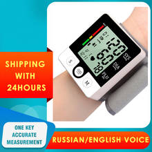 Monitor de pressão sanguínea automático, tonômetro de voz em inglês ou russo, com tela lcd digital, medidor de pulso 2024 - compre barato