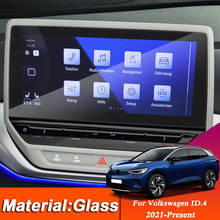 Car Styling GPS Navigation Screen Protect Glass Film For Volkswagen ID.4 2021-Present Dashboard Display Sticker Auto Accessories 2024 - buy cheap