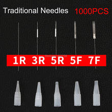 1000PCS 1R 3R 5R 5F 7F PMU Needles and Tips Disposable Sterilized Professional Tattoo Needles for Permanent Makeup Eyebrow 2024 - buy cheap