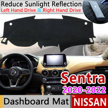 Для Nissan Sentra 2020 2021 2022 B18 Противоскользящий коврик на приборную панель солнцезащитный коврик для панели Dash анти-УФ автомобильные аксессуары коврик 2024 - купить недорого