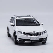 1:18 Skoda OCTAVIA Wagon модель автомобиля из сплава статическая металлическая модель автомобиля Оригинальная коробка для подарков коллекция 2024 - купить недорого