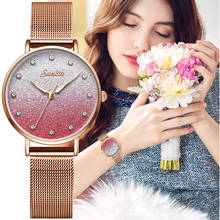 Новинка SUNKTA роскошные женские часы магнитные женские часы кварцевые наручные часы модные женские часы reloj mujer relogio feminino 2024 - купить недорого