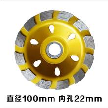 FREE SHIPPING 1PC small segmented 100*22*5mm cup wheel for grinding marble/granite/ceramic/concrete 2024 - buy cheap