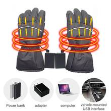 1 Pair Winter USB Hand Warmer Cycling Motorcycle Bicycle Ski Gloves Electric Thermal Gloves Rechargeable Battery Heated Gloves 5 2024 - buy cheap