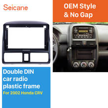 Seicane Black Car Fascia Frame 9 inch for 2002 HONDA CRV Dash Mount Kit Trim Panel No gap 2024 - buy cheap