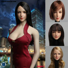 Cabeza de SUPER DUCK 1/6 SDH011 Asian Beauty Soldier, escultura, ajuste de 12 ", PH TBLeague femenino, juguetes corporales 2024 - compra barato