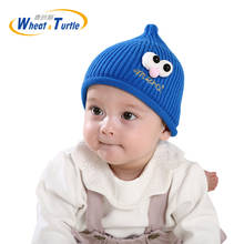 2022 Winter Mother Kids Baby Clothing Accessories Baby Hats Caps For Boys Girls Unisex Kids Child Cotton Beanies Skullies Unisex 2024 - buy cheap