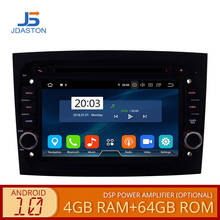 JDASTON Octa Cores Android 10.0 Car DVD Player For Fiat Doblo 2015 2016 Multimedia GPS Navigation Stereo 1 Din Car Radio 4G+64G 2024 - buy cheap