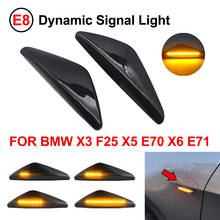 2pcs Car Accessories LED Dynamic Turn Signal Blinker For BMW X3 F25 X5 E70 X6 E71 E72 2008-2014 2024 - buy cheap