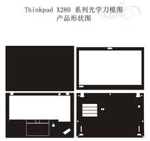 Pegatinas adhesivas de fibra de carbono para ordenador portátil, Protector de piel para Lenovo ThinkPad x280, pantalla no táctil de 12,5 pulgadas, 2018 2024 - compra barato