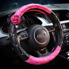 Pérola rosa camélia flor capa de volante do carro auto acessórios interiores cinto de segurança freio mão engrenagem capa ganchos ornamentos 2024 - compre barato