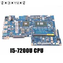 NOKOTION CIUY0 Y1 LA-E221P основная плата для Lenovo IdeaPad 510S-14IKB Материнская плата ноутбука SR2ZV I7-7500U процессор 2G GPU 2024 - купить недорого