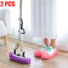 Zapatillas de limpieza de microfibra para el hogar, accesorio de tela para limpiar el suelo, mopa y ventanas 2024 - compra barato