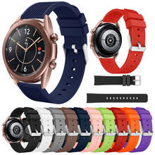 Ремешок силиконовый для Samsung Galaxy Watch 3, сменный Браслет В Полоску Для Galaxy Active 2, 20 мм, 40 мм, 44 мм, 41 мм 2024 - купить недорого