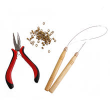 Pro Micro Hair Extension Rings Beads Pliers Hook Loop Needle Tools Full Set Pulling Hook Needle Tools Kit Micro Rings/Beads 2024 - buy cheap