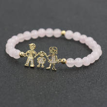 Blissful-pulsera de cuentas familiares para niño y niña, brazalete de piedra de cuarzo rosa para parejas, regalo de joyería 2024 - compra barato