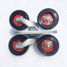 Drift Board Shock Resistant Portable Aluminum Alloy Split Skateboard Roller Drift Skates Plate With PU Wheels For Fitness New 2024 - buy cheap