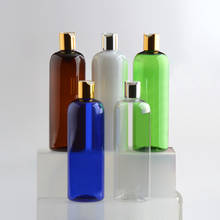 12pçs 500ml frascos de plástico vazios de shampoo, tampas de prensa em parafuso diy 500cc de loção pet garrafa com tampa dourada de embalagem de cosméticos 2024 - compre barato