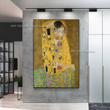 Frete grátis rápido o beijo por gustav klimt 100% artesanal pintura a óleo reprodução em tela de linho museam qualidade 2024 - compre barato