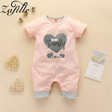 ZAFILLE Baby Girl's Romper Letter "WE ARE Family"  Elephant Baby Girl Clothes Sleepwear For Newborns Kids Pajamas 2024 - buy cheap