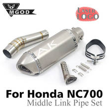 Silenciador de cano de descarga para motocicleta, para honda nc 700 nc700 nc700x nc750 nc750x nc750s ak, db killer, escape modificado 2024 - compre barato