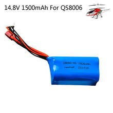 Batería Lipo para helicóptero teledirigido QS8006, accesorios de juguetes, 4S, 14,8 V, 1500Mah, con enchufe en T, batería de iones de litio 18650 2024 - compra barato