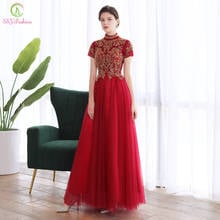 Ssyfashion novo banquete elegante vestido de noite do vintage gola vinho vermelho longo beading formal festa vestidos noche 2024 - compre barato