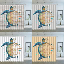 Cortinas de chuveiro de tartaruga e mar, engraçado, animal marinho, vintage, planas de madeira, padrão de fundo, decoração de banheiro, conjunto de cortina de pano 2024 - compre barato