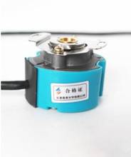 Codificador óptico Changchun Yu Heng An, A-ZKD-12, BM/5P-G05L-C, nuevo y original 2024 - compra barato