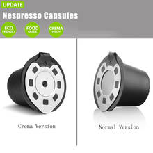 Upgraded Crema Version Coffee Capsules Reusable Coffee Filter For Nespresso capsula reutilizavel nespresso 2024 - buy cheap