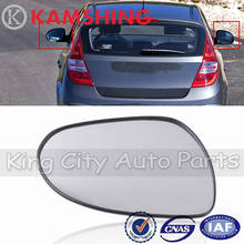 CAPQX For Hyundai I30 2007 2008 2009 2010 2011 Outside Rearview Mirror Glass Side Mirror Door Mirror Back up Reverse Lens 2024 - buy cheap