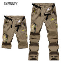 Men Removable Cargo Pants Multi Pockets Pants Military Tactical Pants Trousers Male Waterproof Elastic Breathable Casual Pants 2024 - buy cheap