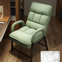 Folding lazy sofa chair folding recliner single sofa bed bedroom balcony dormitory computer sofa chair lazy chair 2024 - buy cheap