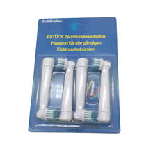 Электрические сменные насадки для электрической зубной щетки Oral-B 4 шт с функцией чистка зубов 2024 - купить недорого