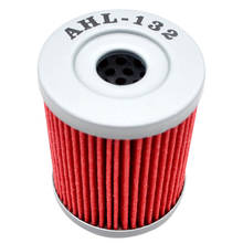 1pc Oil Filter For YAMAHA CP250 CP 250 MORPHOUS 2006 2007 2008 YP250 YP 250 Majesty 2004-2007 YP400 YP 400 Majesty 2004-2014 2024 - buy cheap