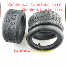 Kugoo G Boster 85/65-6.5 Scooter Tire Tube Tyre For Xiao mi Mini Pro Ninebot Mini Balance Scooter 2024 - buy cheap