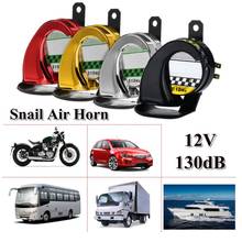 12V Car Air Horn Universal Car Motorcycle Train Truck Boat 130DB Waterproof Metal Electric Loud Snail Air Horn Siren Car Horn 2024 - buy cheap