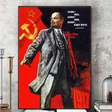 Soviet USSR Lenin Vintage Artwork Canvas Prints Modern Painting Posters Wall Art Pictures For Living Room Decoration No Frame 2024 - buy cheap