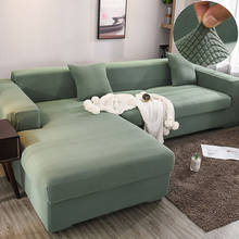 Fundas elásticas gruesas para sofás, sala de estar cobertor de Jacquard moderno para, en forma de L, decorativo, nuevo 2024 - compra barato
