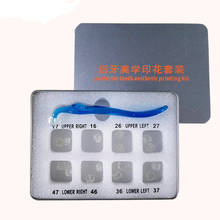 Kit de impresión de dientes posteriores, herramientas dentales para restauración Dental, Material de relleno 2024 - compra barato