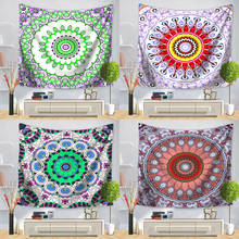 Mandala pattern Wall tapestry Boho Background cloth wall carpet hanging Home Decor Beach mat  75*90cm GT-0011 2024 - buy cheap