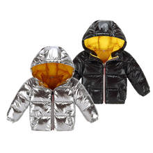 Children Winter Jacket for Boys Girls Silver Clothing Baby Girl Clothes Kids Hooded Padded Warm Parka Boys Waterproof Overcoat 2024 - buy cheap