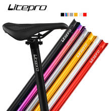 Litepro Ultralight 338G Folding Bike CNC Aluminum Alloy 33.9 * 580mm Seat Rod Pipe Seat Tube For Fnhon Bicycle Seatpost 2024 - buy cheap