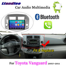 Для Toyota Vanguard 2007-2011 Android 7,1 мультимедийная система Радио Carplay USB Wifi GPS навигационный экран 2024 - купить недорого