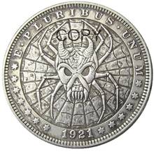 HB(84)-Hobo estadounidense, monedas chapadas en plata, 1921, con Calavera, zombi esqueleto, 2024 - compra barato