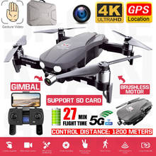 Dron cuadricóptero con GPS 4K, HD, ESC, dos ejes, cámara estable antivibración, 5G, WIFI, FPV, sin escobillas, tarjeta SD, profesional, más nuevo 2024 - compra barato