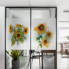 Pegatina de ventana estática de tamaño personalizado, película decorativa de girasol de vidrio manchado privado para Baño, Dormitorio, cocina y sala de estar 2024 - compra barato