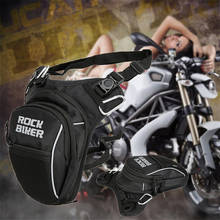 ROCK BIKER Motorbike Leg Pack Waist /Shoulder Pack Dain Moto Bag Motocross Knight Drop Leg Bag bolsa pierna motocicleta 2024 - buy cheap